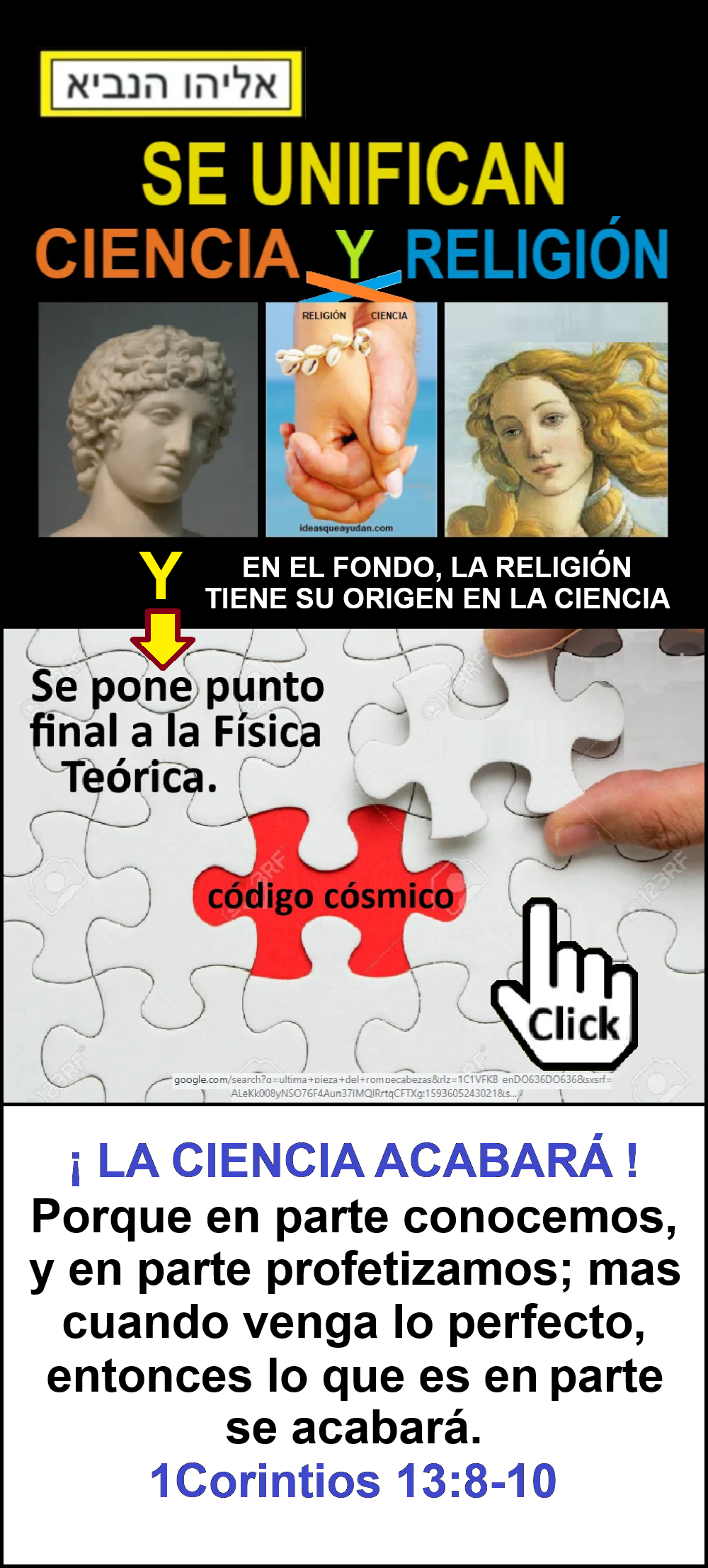 Estas en el home